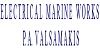 ELECTRICAL MARINE WORKS PA VALSAMAKIS